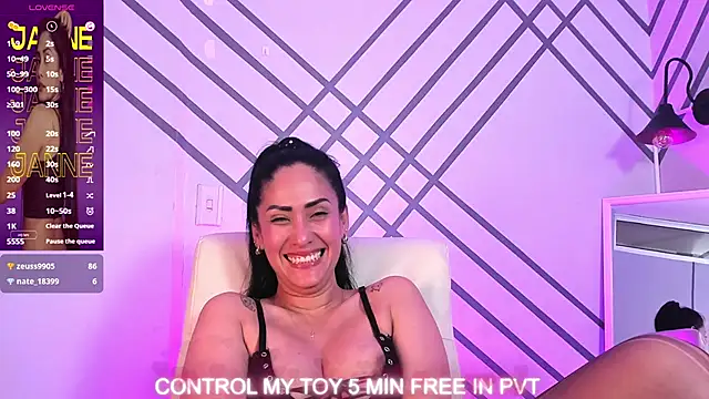 Snapshot of Janne_lee chatting on March 16, 2025, 12:23 am Janne lee online show from March 16, 2025, 12:23 am