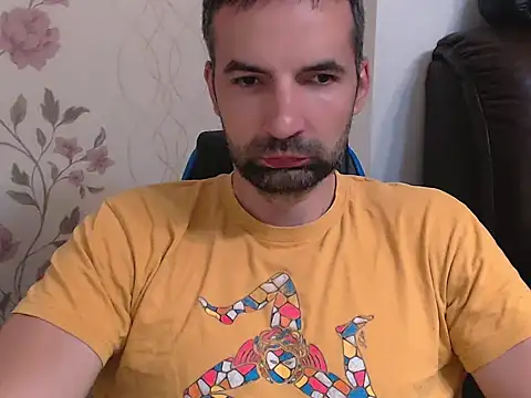 Snapshot of Leo_1617 chatting on July 14, 2026, 5:29 pm Leo 1617 online show from July 14, 2026, 5:29 pm