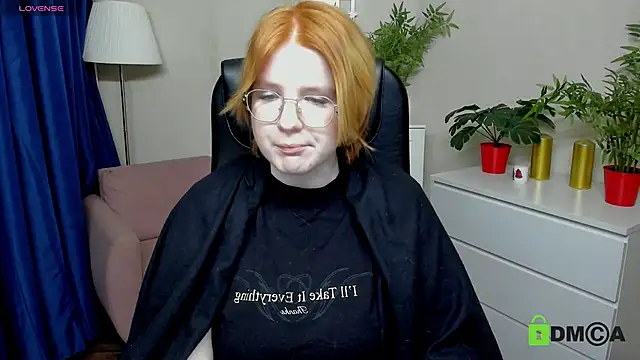 Java fire online show from February 7, 2026, 8:23 pm