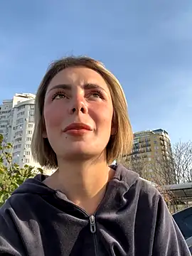 SandraCarter online show from November 23, 2025, 7:08 am