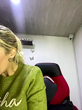 alicev kitty online show from October 30, 2025, 1:12 pm