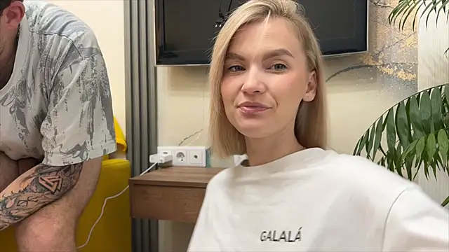 Adelovenick online show from November 1, 2025, 11:45 am