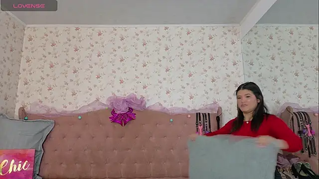 Snapshot of AvrillThomas chatting on January 3, 2025, 12:08 pm AvrillThomas online show from January 3, 2025, 12:08 pm