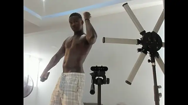 Troykhalil online show from April 20, 2026, 8:32 pm