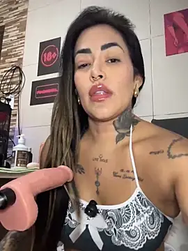 exquentadamay online show from April 16, 2026, 6:41 pm