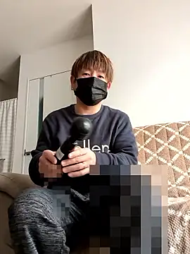 Snapshot of Osikokusama chatting on December 4, 2025, 1:48 am Osikokusama online show from December 4, 2025, 1:48 am