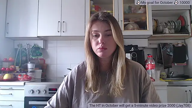 SuchCute online show from November 1, 2025, 4:25 am