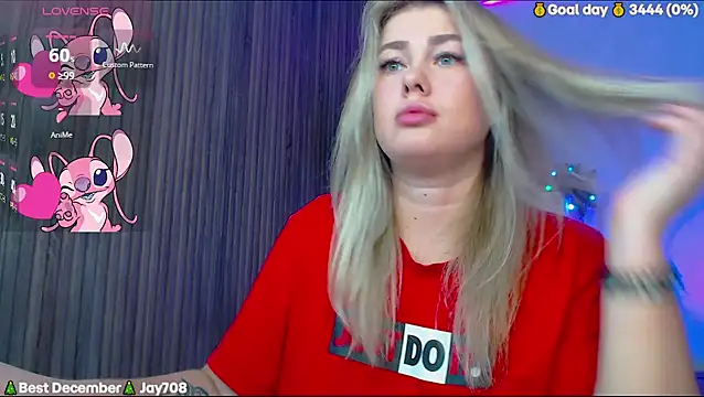 SuchCute online show from December 5, 2025, 2:42 am