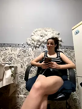 Amira 17 online show from November 25, 2025, 9:26 pm