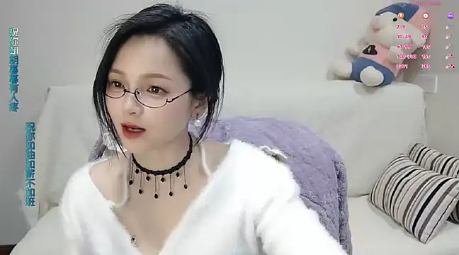 Snapshot of judy522 chatting on March 16, 2025, 8:54 pm judy522 online show from March 16, 2025, 8:54 pm