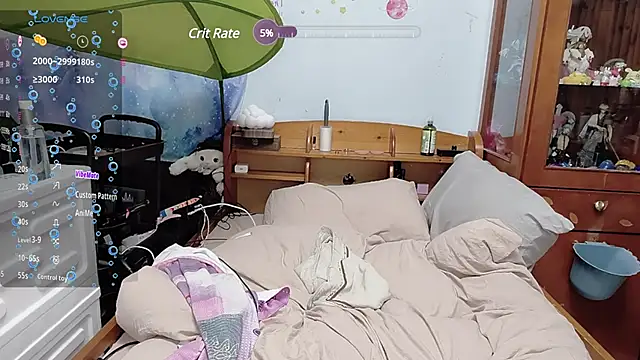 Fine-sand online show from December 26, 2024, 2:05 pm