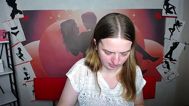 FreyaDak online show from December 3, 2025, 6:06 pm