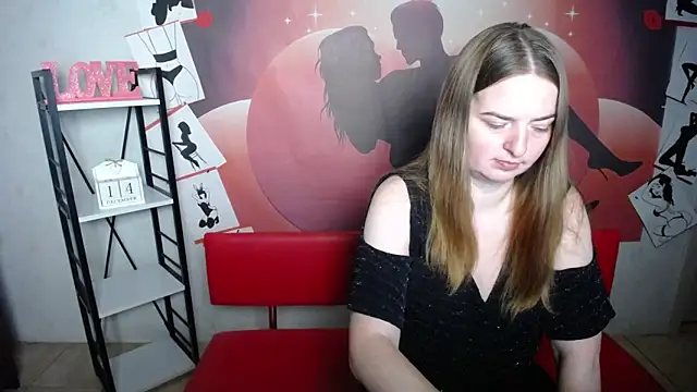 FreyaDak online show from December 14, 2025, 6:12 pm