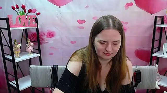 FreyaDak online show from April 15, 2026, 5:09 pm