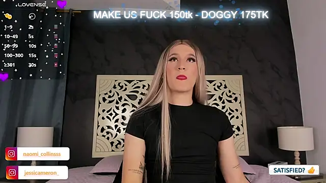 Snapshot of JESSI_NAOMI chatting on December 17, 2024, 4:12 am JESSI NAOMI online show from December 17, 2024, 4:12 am