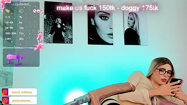 Snapshot of JESSI_NAOMI chatting on December 31, 2024, 11:06 pm JESSI NAOMI online show from December 31, 2024, 11:06 pm