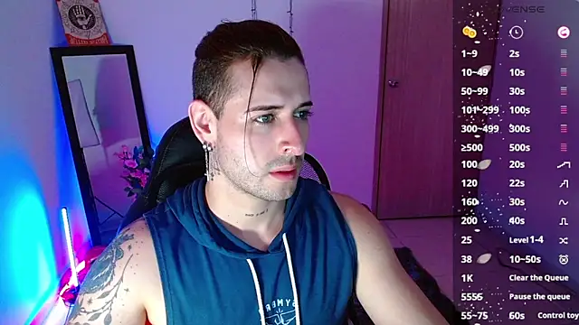 Ares blue online show from January 27, 2025, 10:49 am