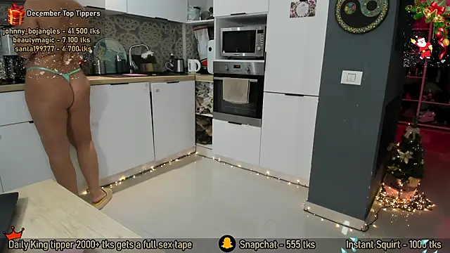 AmySuperHeroes online show from December 17, 2025, 1:06 pm