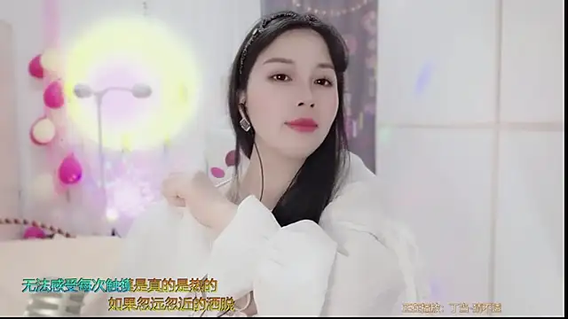 HK angelchloe online show from March 2, 2025, 1:15 am