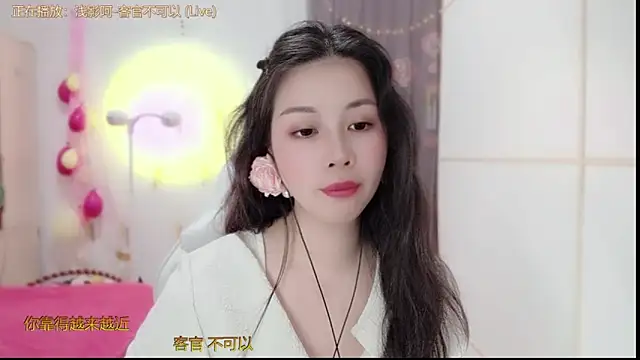 HK angelchloe online show from March 12, 2025, 1:14 am