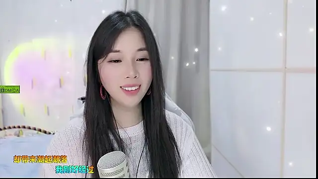 HK angelchloe online show from September 12, 2025, 1:22 pm