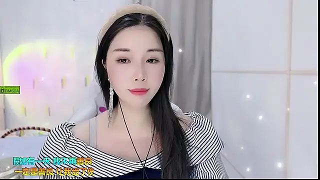 HK angelchloe online show from September 21, 2025, 1:40 am