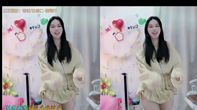 HK angelchloe online show from November 10, 2025, 1:26 am