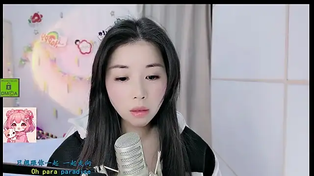 HK angelchloe online show from December 14, 2025, 11:26 am