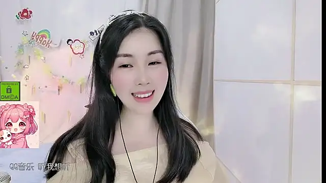 HK angelchloe online show from May 20, 2026, 1:17 pm