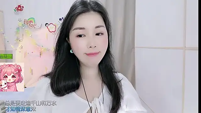 HK angelchloe online show from May 24, 2026, 1:54 am