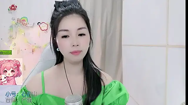HK angelchloe online show from May 28, 2026, 1:08 pm