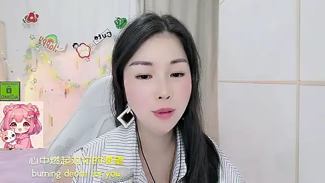 Snapshot of HK_angelchloe chatting on July 9, 2026, 1:48 pm HK angelchloe online show from July 9, 2026, 1:48 pm