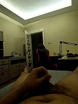 31cektirenbatuu online show from October 21, 2025, 12:55 am