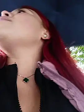 aurora sky11 online show from December 5, 2025, 9:00 pm