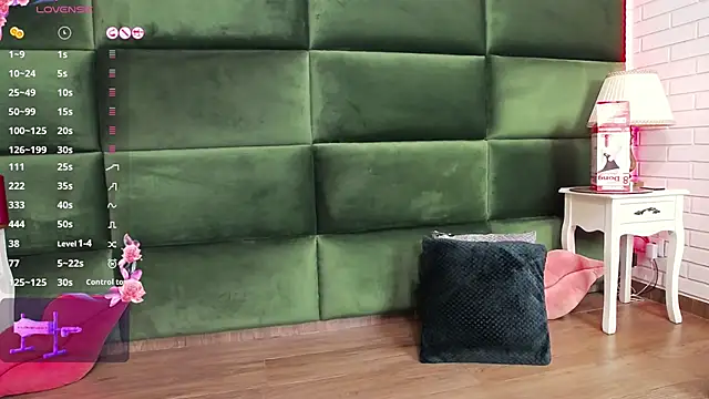 Snapshot of SelenSummer chatting on September 25, 2025, 4:16 am SelenSummer online show from September 25, 2025, 4:16 am