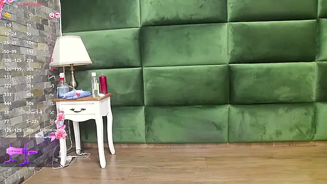 Snapshot of SelenSummer chatting on November 10, 2025, 7:57 pm SelenSummer online show from November 10, 2025, 7:57 pm