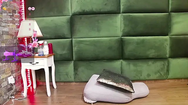 Snapshot of SelenSummer chatting on November 16, 2025, 8:03 pm SelenSummer online show from November 16, 2025, 8:03 pm