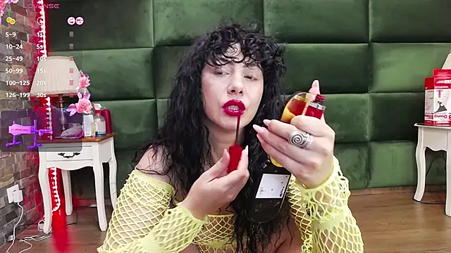 Snapshot of SelenSummer chatting on November 26, 2025, 7:59 pm SelenSummer online show from November 26, 2025, 7:59 pm