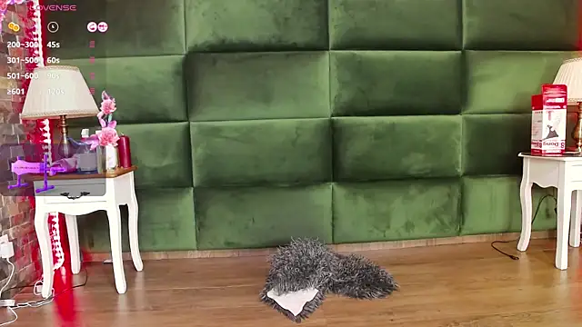 Snapshot of SelenSummer chatting on November 28, 2025, 8:00 pm SelenSummer online show from November 28, 2025, 8:00 pm