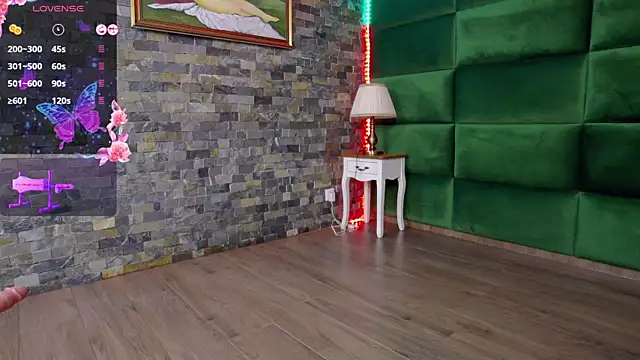 Snapshot of SelenSummer chatting on February 26, 2026, 8:08 pm SelenSummer online show from February 26, 2026, 8:08 pm