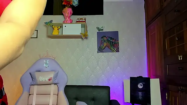 Alaia Love77 online show from November 14, 2025, 1:10 pm