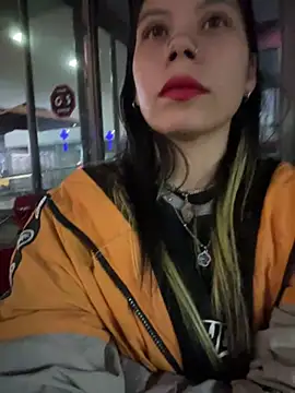 EemaHaruki online show from February 18, 2025, 12:15 am