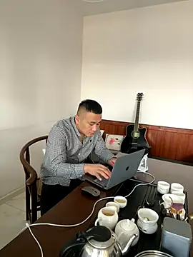 ShaoZian 1 online show from November 6, 2025, 6:25 am