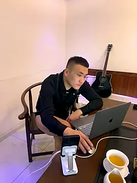 ShaoZian 1 online show from November 19, 2025, 12:16 pm