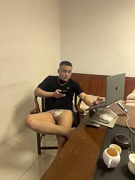 ShaoZian 1 online show from February 26, 2026, 9:08 am