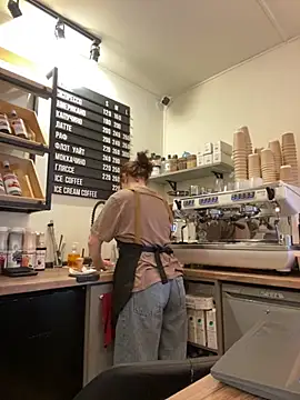 cinnabon  online show from November 25, 2025, 9:09 am