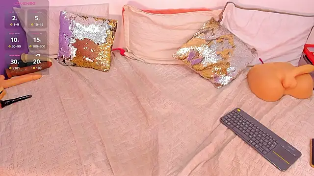 Snapshot of cookplleaser chatting on March 21, 2026, 11:37 am cookplleaser online show from March 21, 2026, 11:37 am