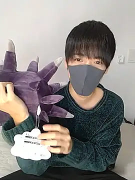 itsme LEON online show from January 15, 2025, 1:09 pm