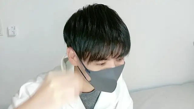 Snapshot of itsme_LEON chatting on March 12, 2026, 1:06 pm itsme LEON online show from March 12, 2026, 1:06 pm