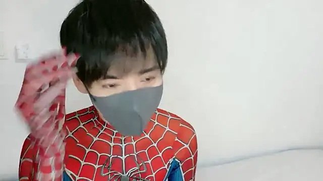 Snapshot of itsme_LEON chatting on March 14, 2026, 1:05 pm itsme LEON online show from March 14, 2026, 1:05 pm